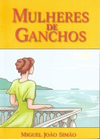 /album/mais-obras-do-autor/ogaaaczbjpdadfxemvkf9sz6h-gdfzrlrai1xhasotco-u5pt8wjjtsnp9cvdcbwvbhmpmx11gco0kjambmb2vgaxhkam1t1unhvsav2qudeyz6xf7felb2-dfpl-jpg1/
